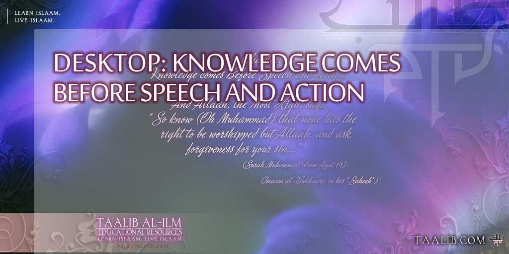 Desktop: Knowledge comes Before Speech and Action