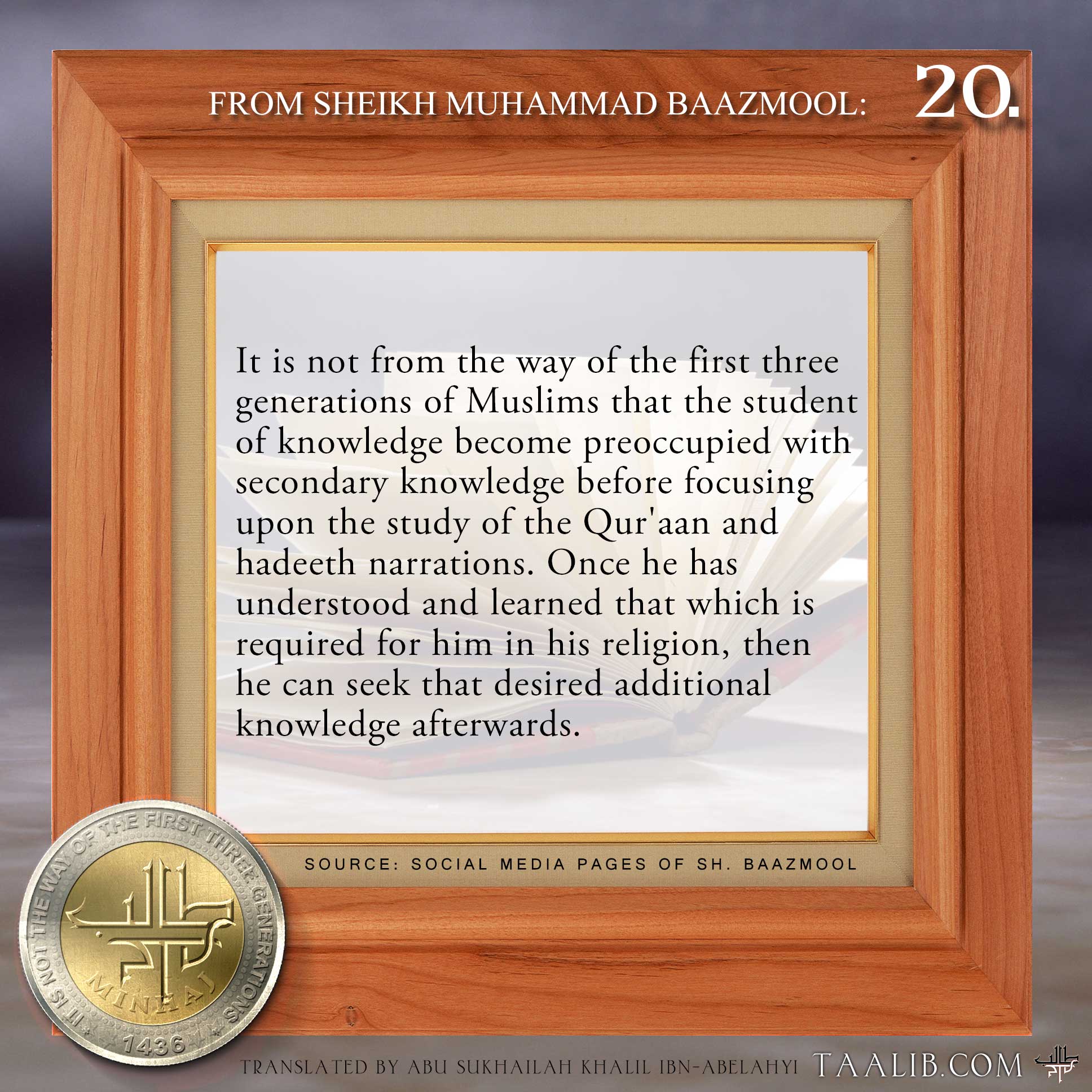 Week 20: The first generations did not allow preoccupation with secondary knowledge …. Series “It is not from the way”