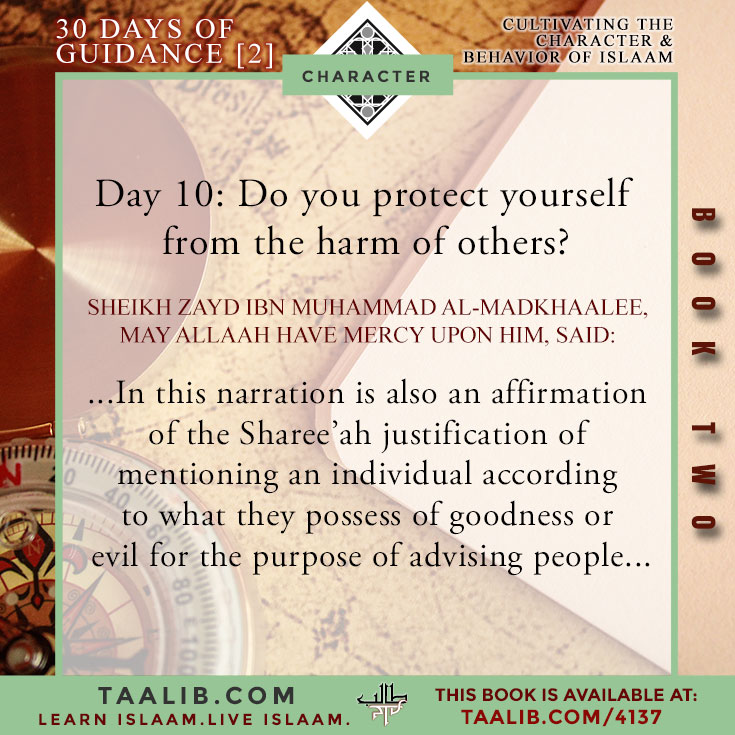 [30 DAYS-Book 2] Day 10: Do you protect yourself from the harm of others?