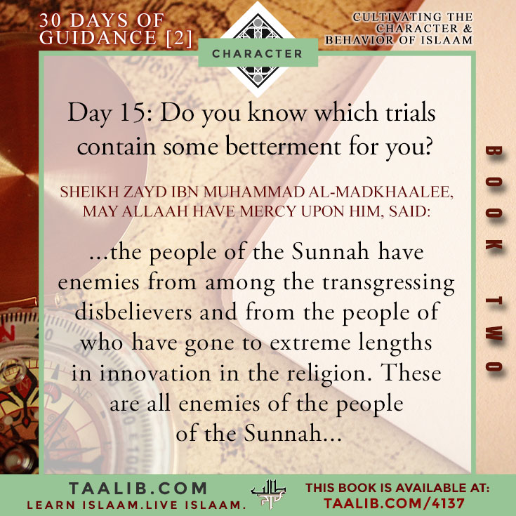 [30 DAYS-Book 2] Day 15: Do you know which trials contain some betterment for you?