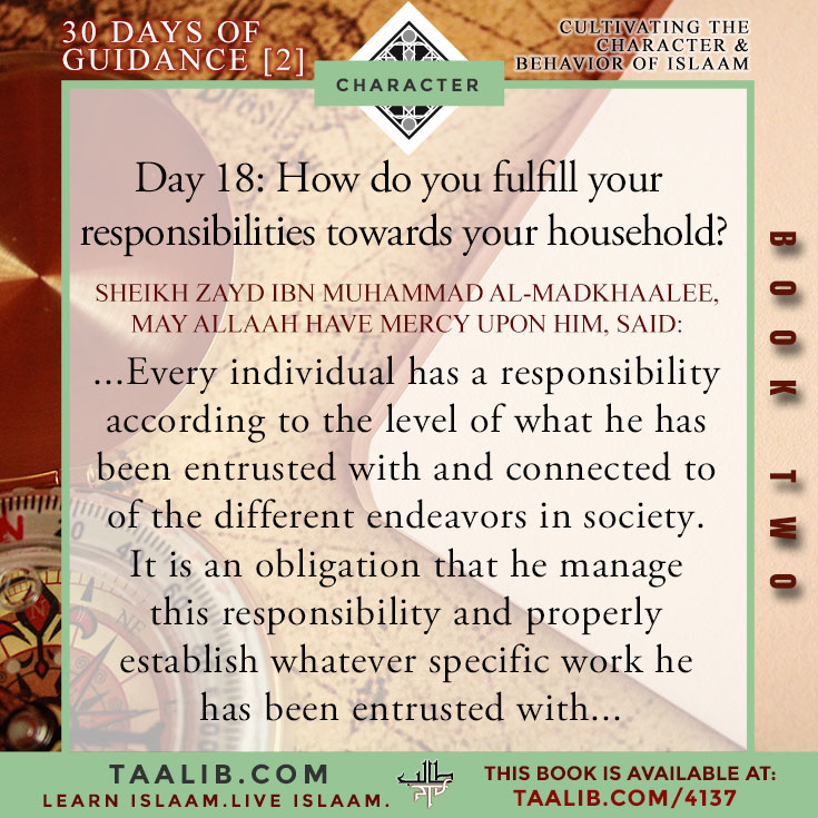 [30 DAYS-Book 2] Day 18: How do you fulfill your responsibilities towards your household?