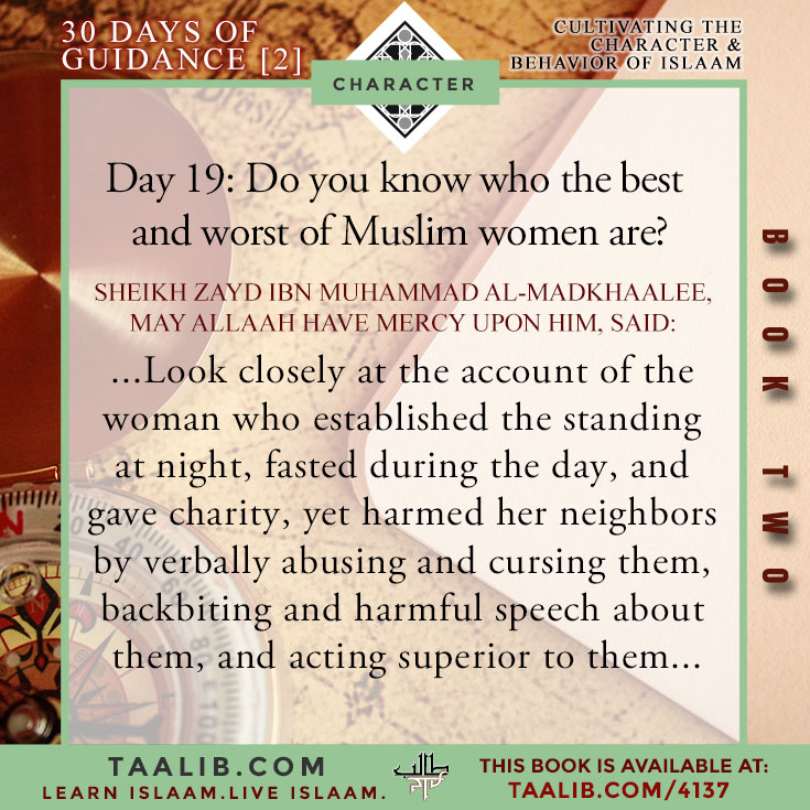 [30 DAYS-Book 2] Day 19: Do you know who the best and worst of Muslim women are?