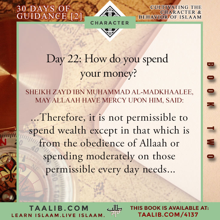 [30 DAYS-Book 2] Day 22: How do you spend your money?