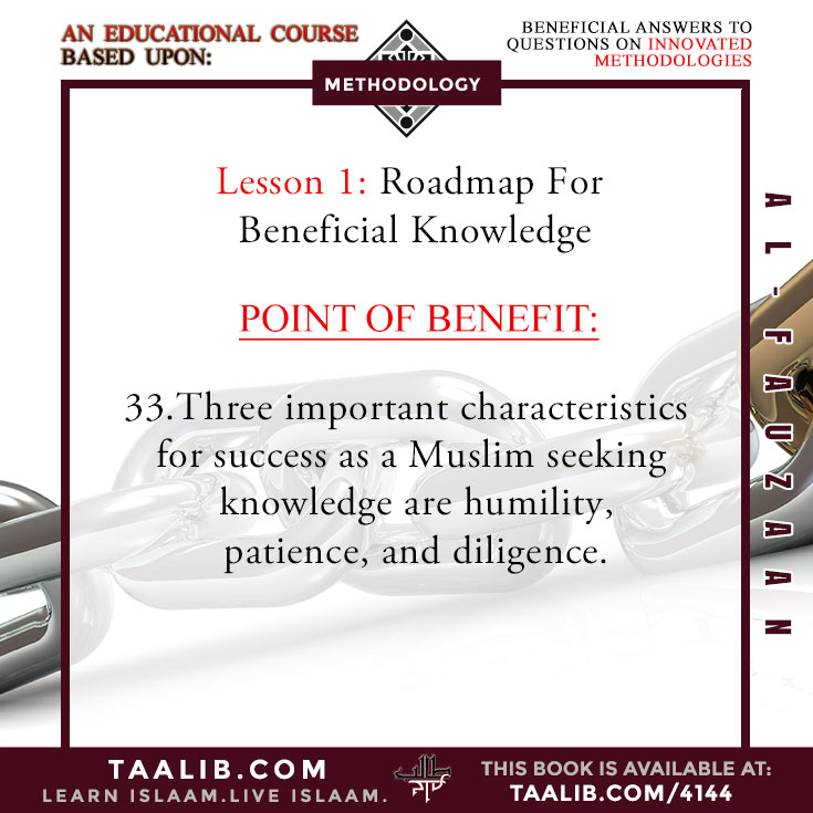 Lesson 1: Roadmap For  Beneficial Knowledge (Benefit)