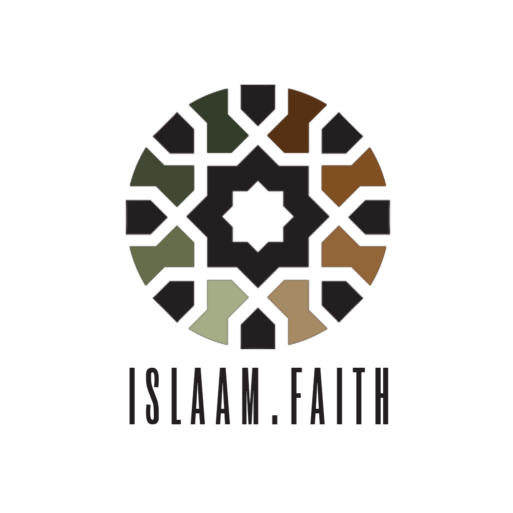 Ramadhaan & Important Transition!